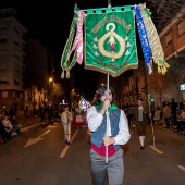 Desfile de Gaiatas