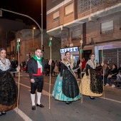 Desfile de Gaiatas