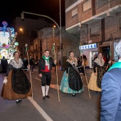 Desfile de Gaiatas