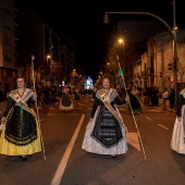 Desfile de Gaiatas