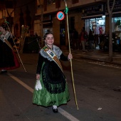 Desfile de Gaiatas