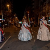 Desfile de Gaiatas