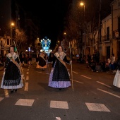 Desfile de Gaiatas