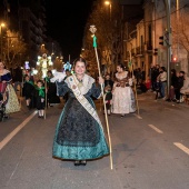 Desfile de Gaiatas