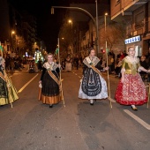 Desfile de Gaiatas