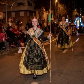 Desfile de Gaiatas