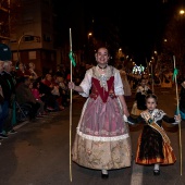 Desfile de Gaiatas