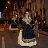 Desfile de Gaiatas