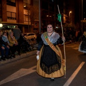 Desfile de Gaiatas