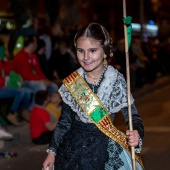 Desfile de Gaiatas