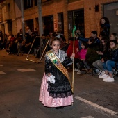 Desfile de Gaiatas