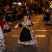 Desfile de Gaiatas