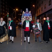 Desfile de Gaiatas