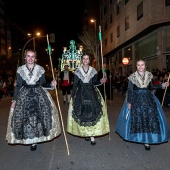 Desfile de Gaiatas