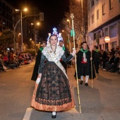 Desfile de Gaiatas