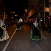 Desfile de Gaiatas