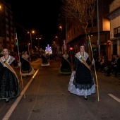 Desfile de Gaiatas