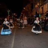 Desfile de Gaiatas