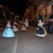 Desfile de Gaiatas