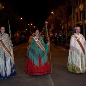 Desfile de Gaiatas