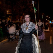 Desfile de Gaiatas