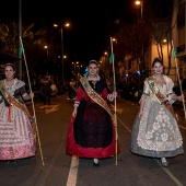 Desfile de Gaiatas