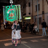 Desfile de Gaiatas