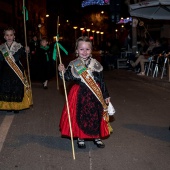 Desfile de Gaiatas