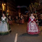 Desfile de Gaiatas