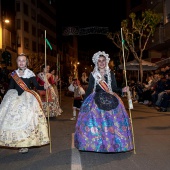 Desfile de Gaiatas