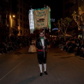 Desfile de Gaiatas