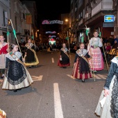 Desfile de Gaiatas