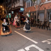 Desfile de Gaiatas