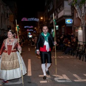 Desfile de Gaiatas