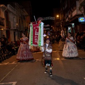 Desfile de Gaiatas