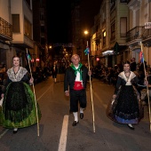 Desfile de Gaiatas