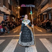 Desfile de Gaiatas