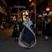 Desfile de Gaiatas