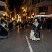 Desfile de Gaiatas