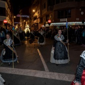 Desfile de Gaiatas