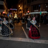 Desfile de Gaiatas