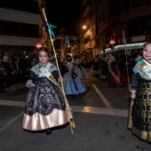 Desfile de Gaiatas