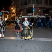 Desfile de Gaiatas