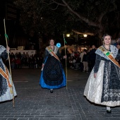 Desfile de Gaiatas