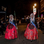 Desfile de Gaiatas