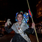 Desfile de Gaiatas