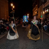 Desfile de Gaiatas