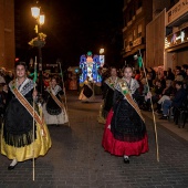 Desfile de Gaiatas