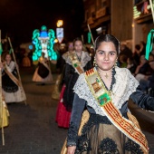 Desfile de Gaiatas