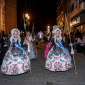 Desfile de Gaiatas